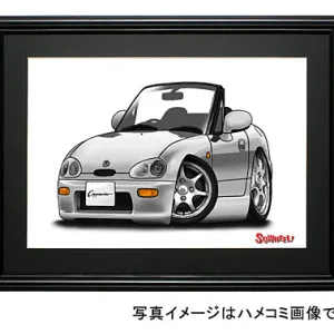 【SQWHEEL】カプチーノ（銀）のイラスト S0079S