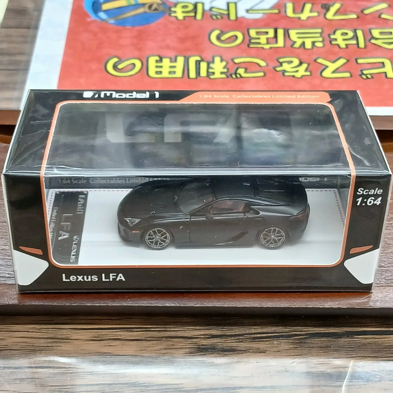1/64 レクサス LFA マットブラック 左ハンドル - 画像 (2)
