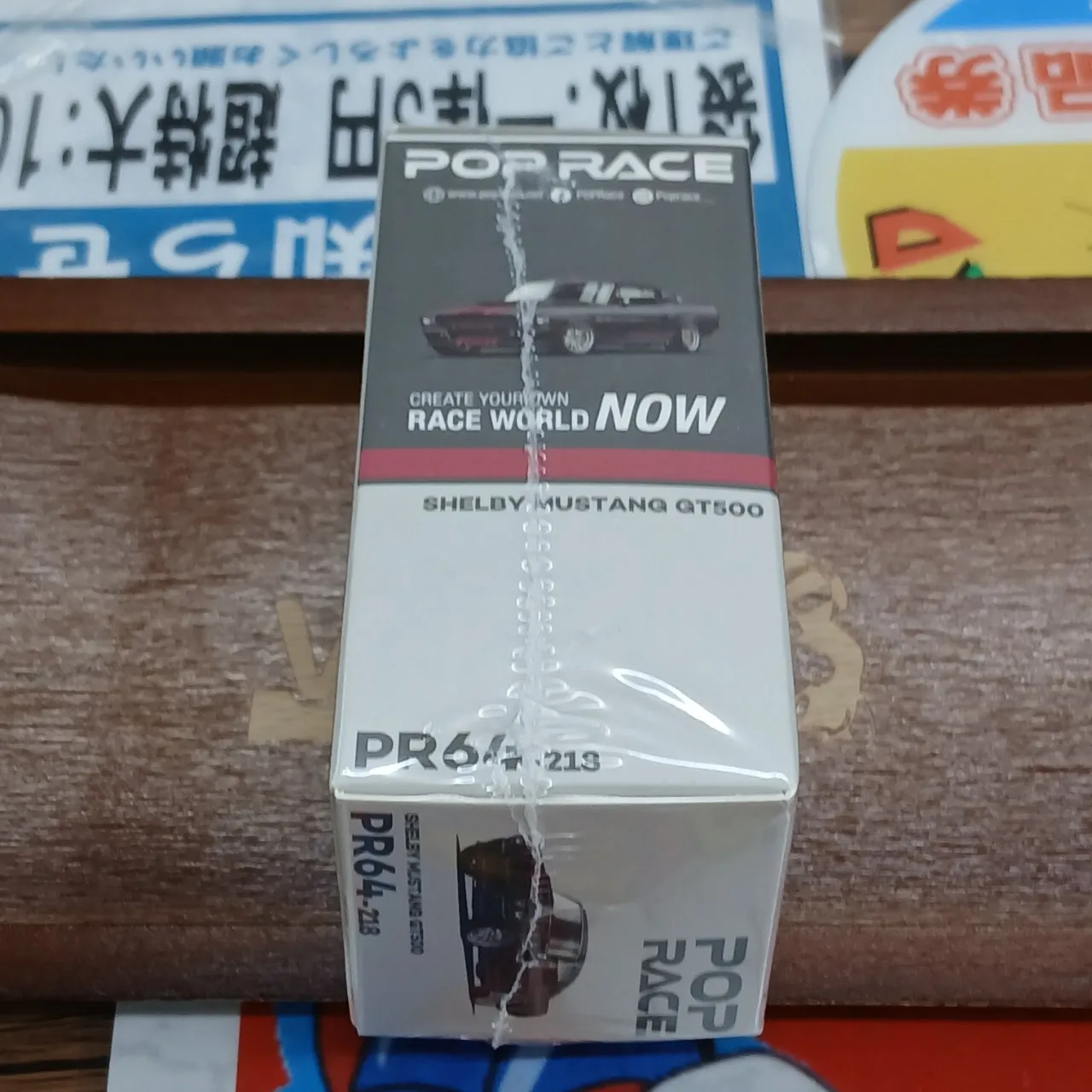 1/64 シェルビー マスタング GT500 ダーククローム PR64218 - 画像 (2)