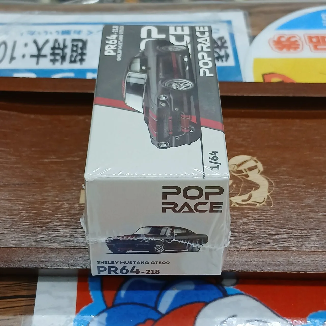 1/64 シェルビー マスタング GT500 ダーククローム PR64218 - 画像 (3)