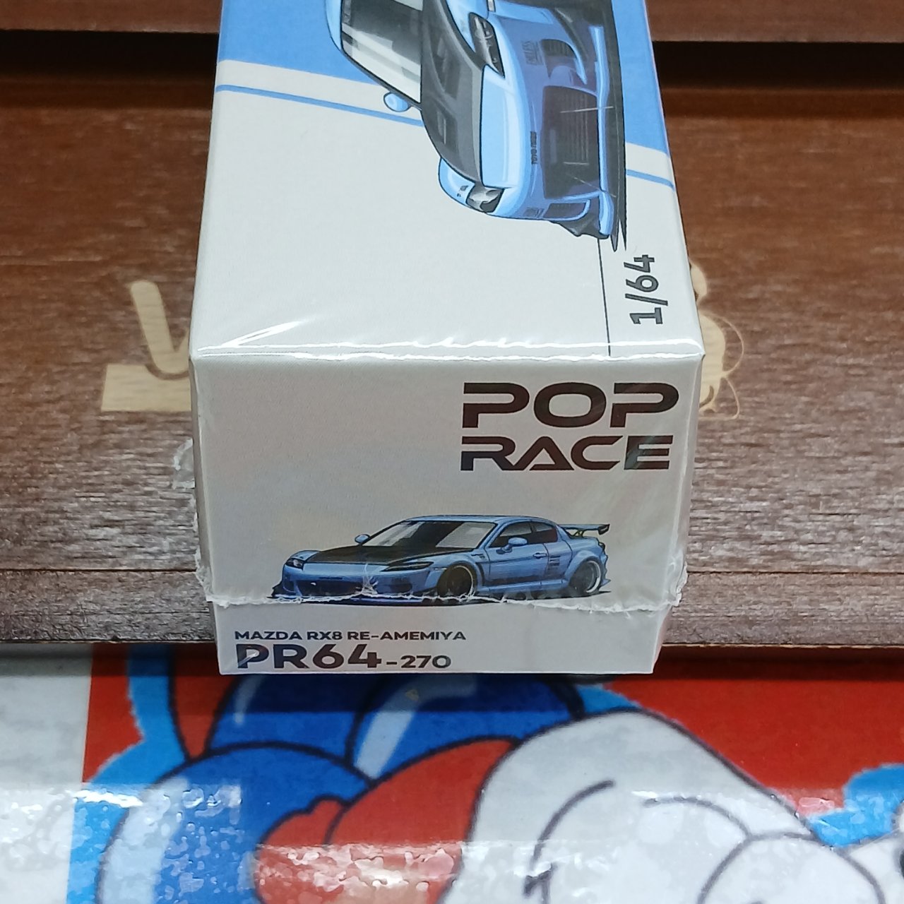 1/64 マツダ RX-8 RE雨宮 ライトブルー PR64270 - 画像 (4)