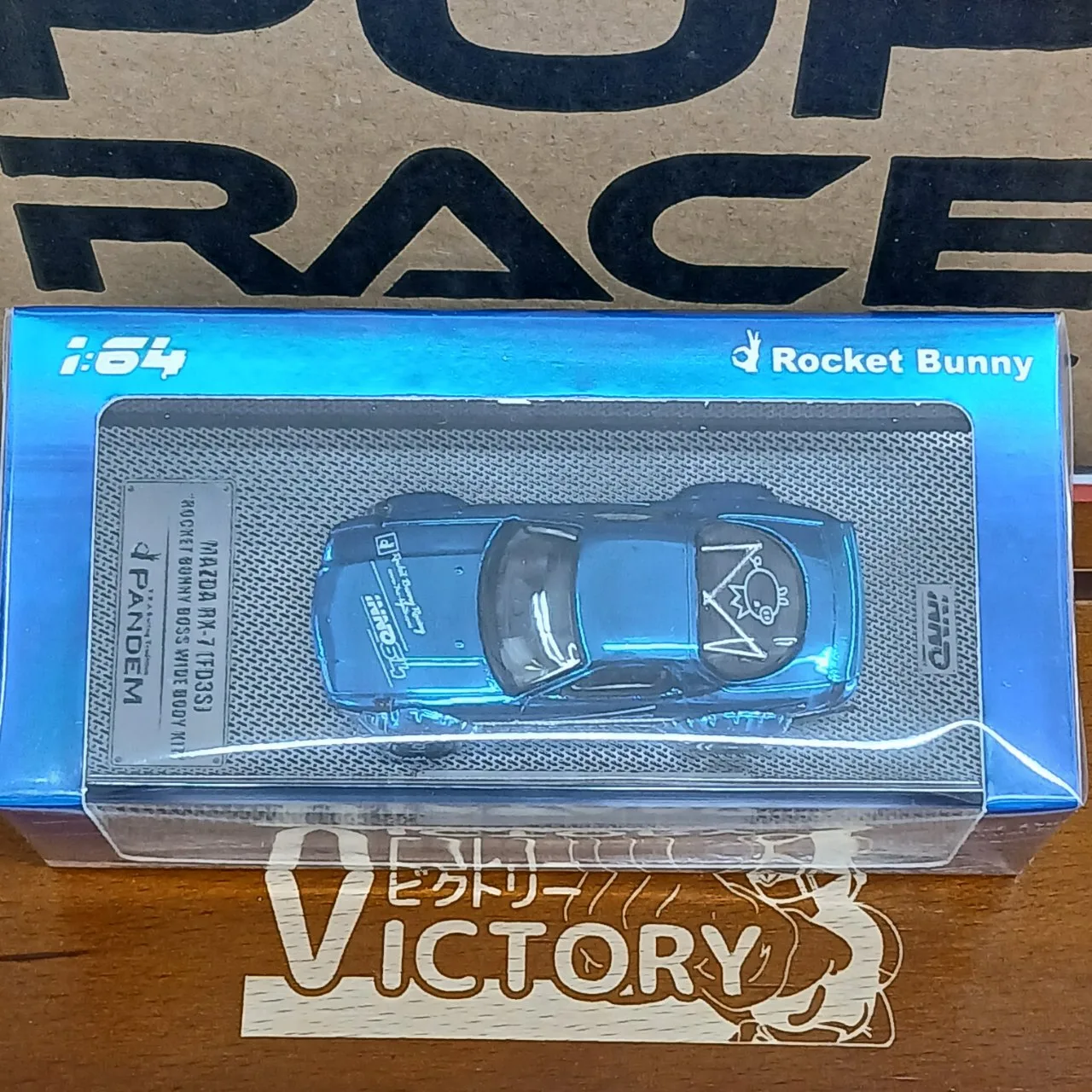 1/64 マツダ RX-7 FD3S ロケットバニー 東京オートサロン 2026 - 画像 (3)