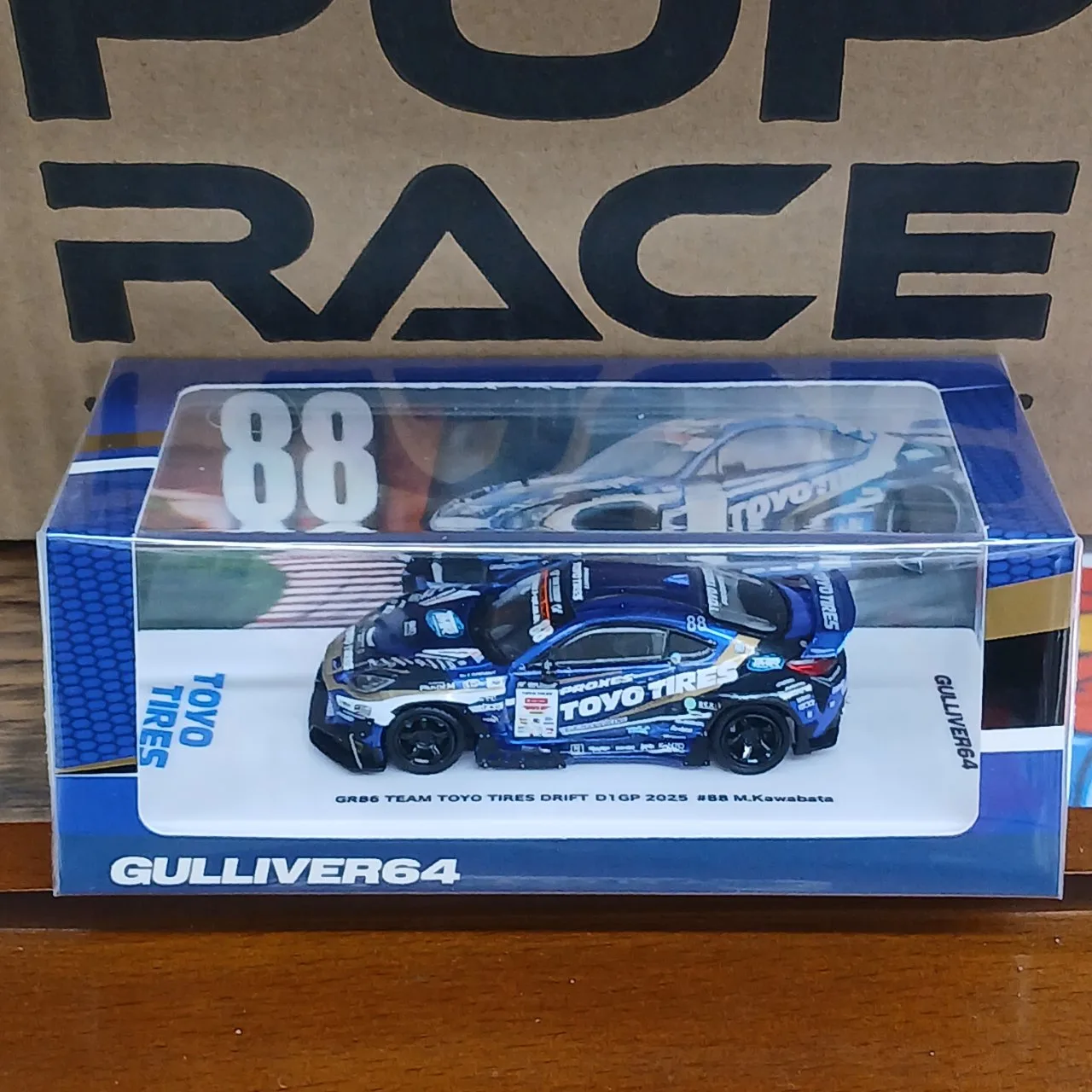 1/64 GR86 チーム トーヨータイヤドリフト D1GP 2025 ＃88 川畑 真人 - 画像 (2)