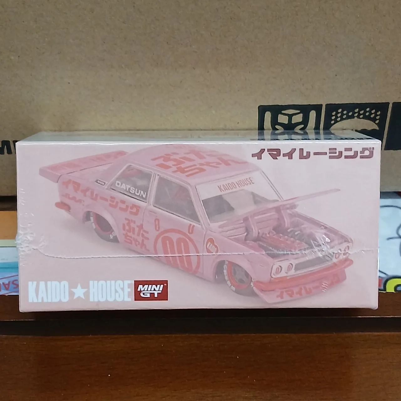 1/64 ダットサン 510 PRO STREET BUTA V1 KHMG161 - 画像 (3)