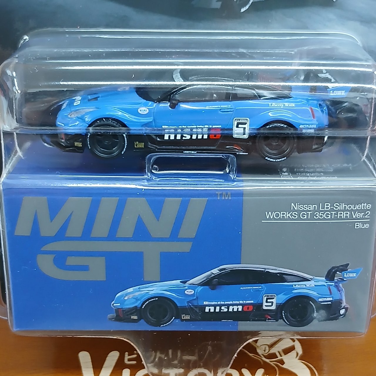 1/64 LB-Silhouette WORKS GT Nissan 35GT-RR バージョン2 ブルー (左