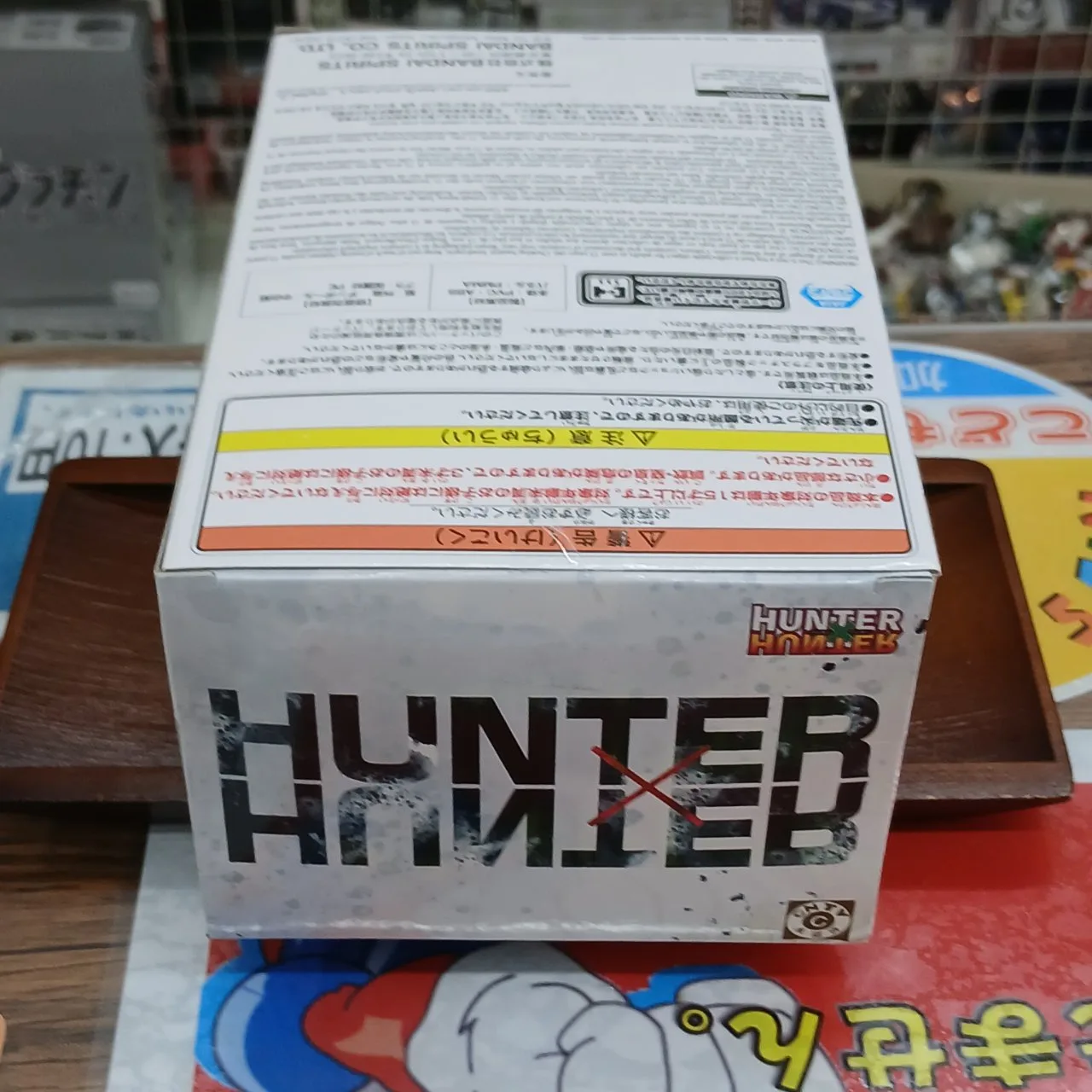 HUNTER×HUNTER HUNTING ARCHIVES クロロ 盗賊の極意 - 画像 (5)