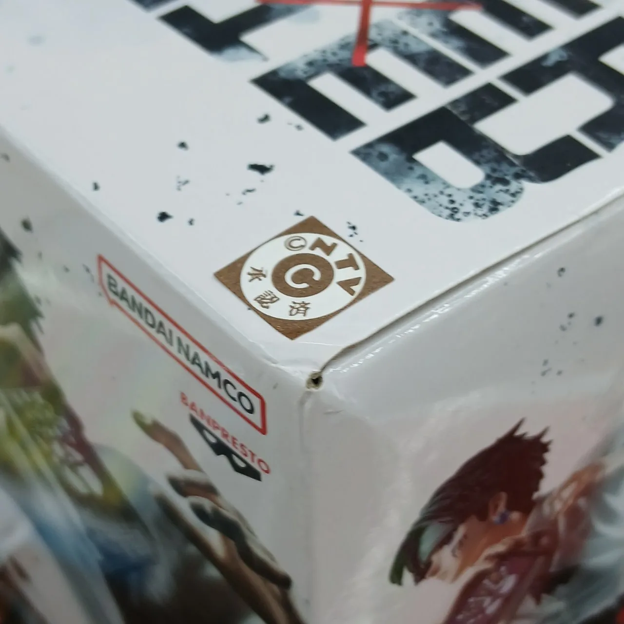 HUNTER×HUNTER HUNTING ARCHIVES クロロ 盗賊の極意 - 画像 (7)