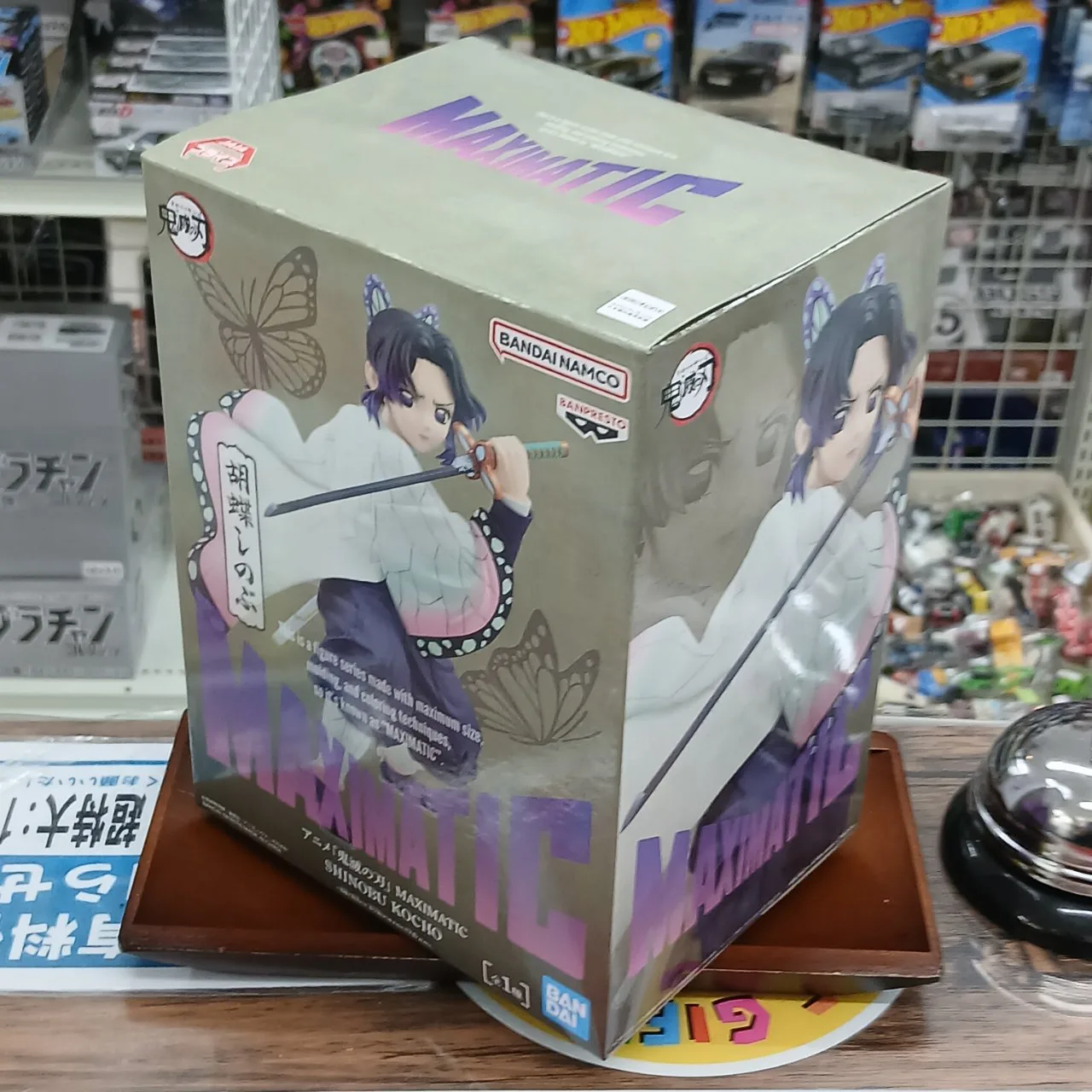 アニメ 鬼滅の刃 MAXIMATIC 胡蝶しのぶ 全1種
