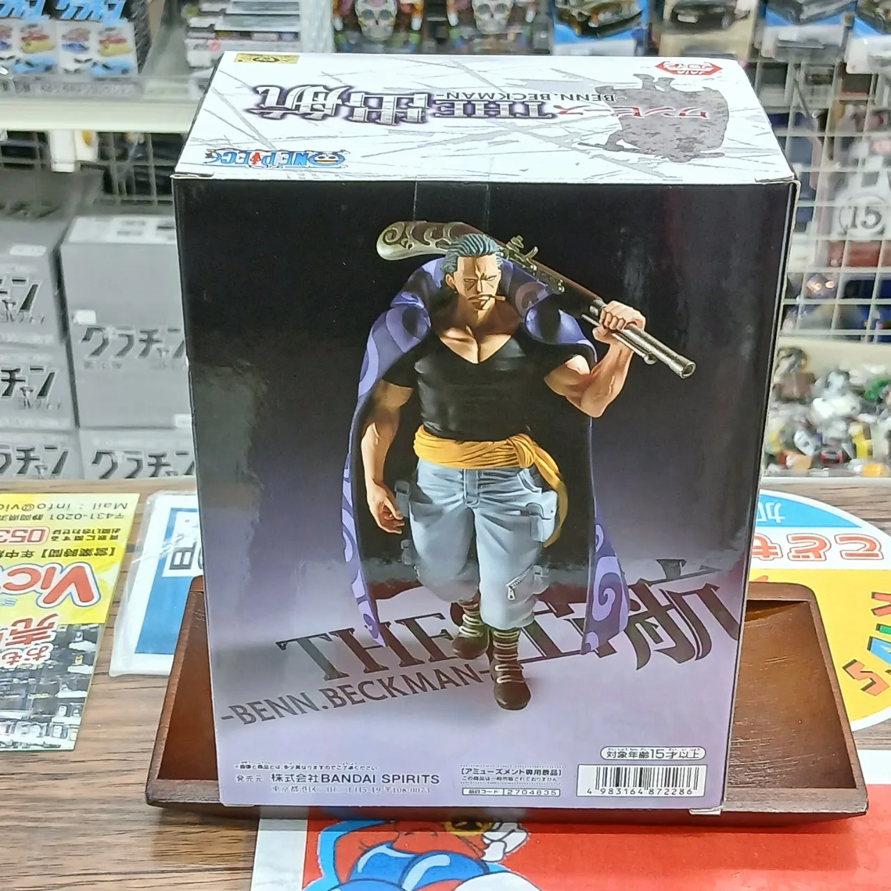 ONE PIECE THE 出航 ベン・ベックマン 全1種 - 画像 (3)