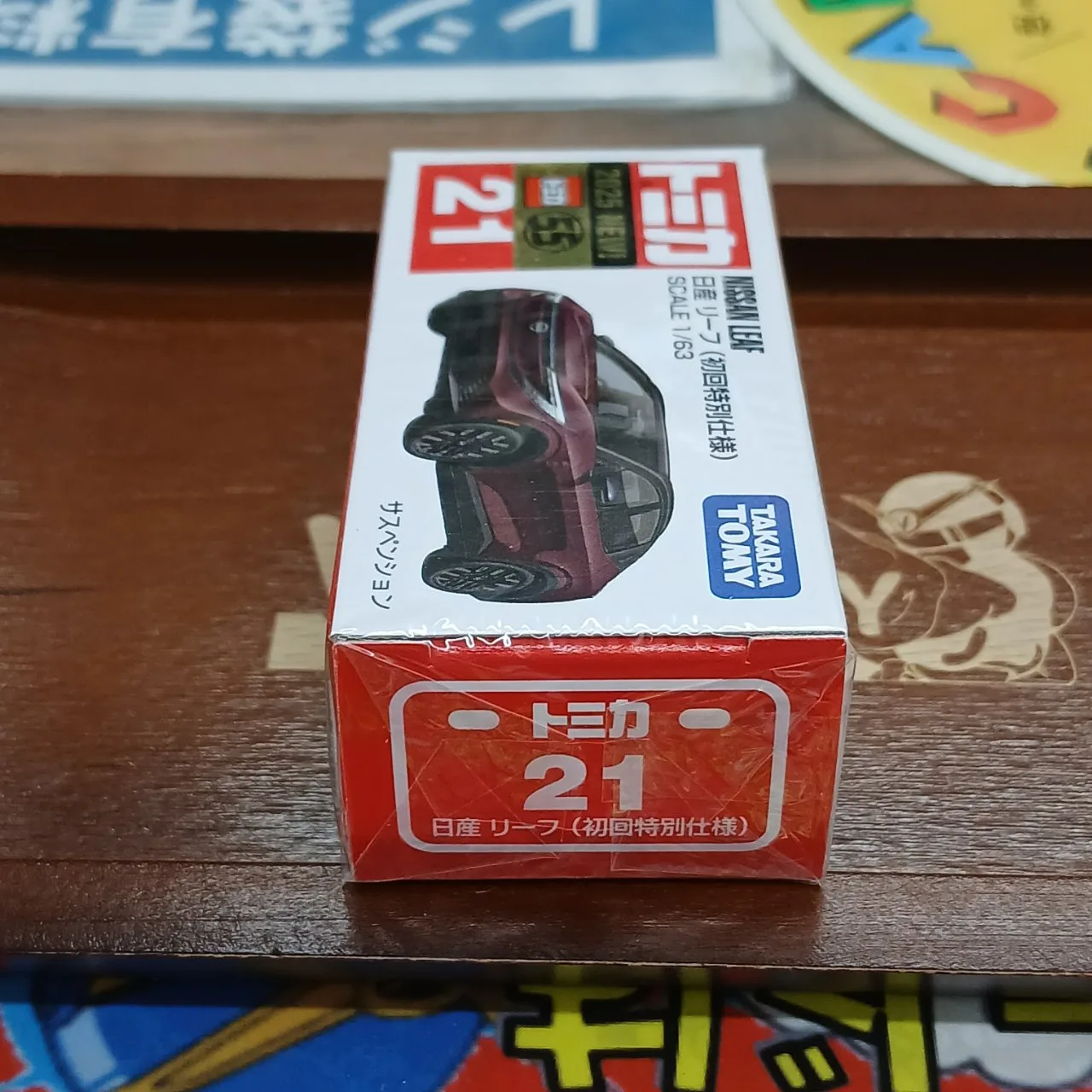 トミカ No.21 日産 リーフ 初回特別仕様 - 画像 (2)