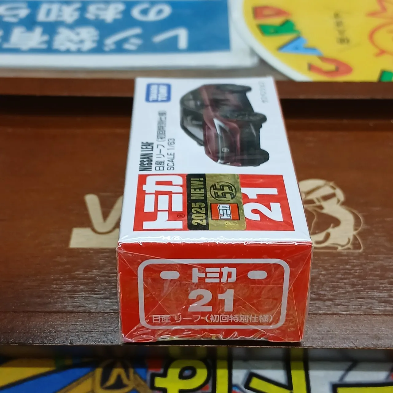 トミカ No.21 日産 リーフ 初回特別仕様 - 画像 (3)