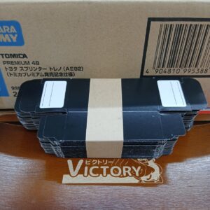 当店オリジナル トミカ用 紙箱 黒 インデックス（ 記入欄付き）20枚入り