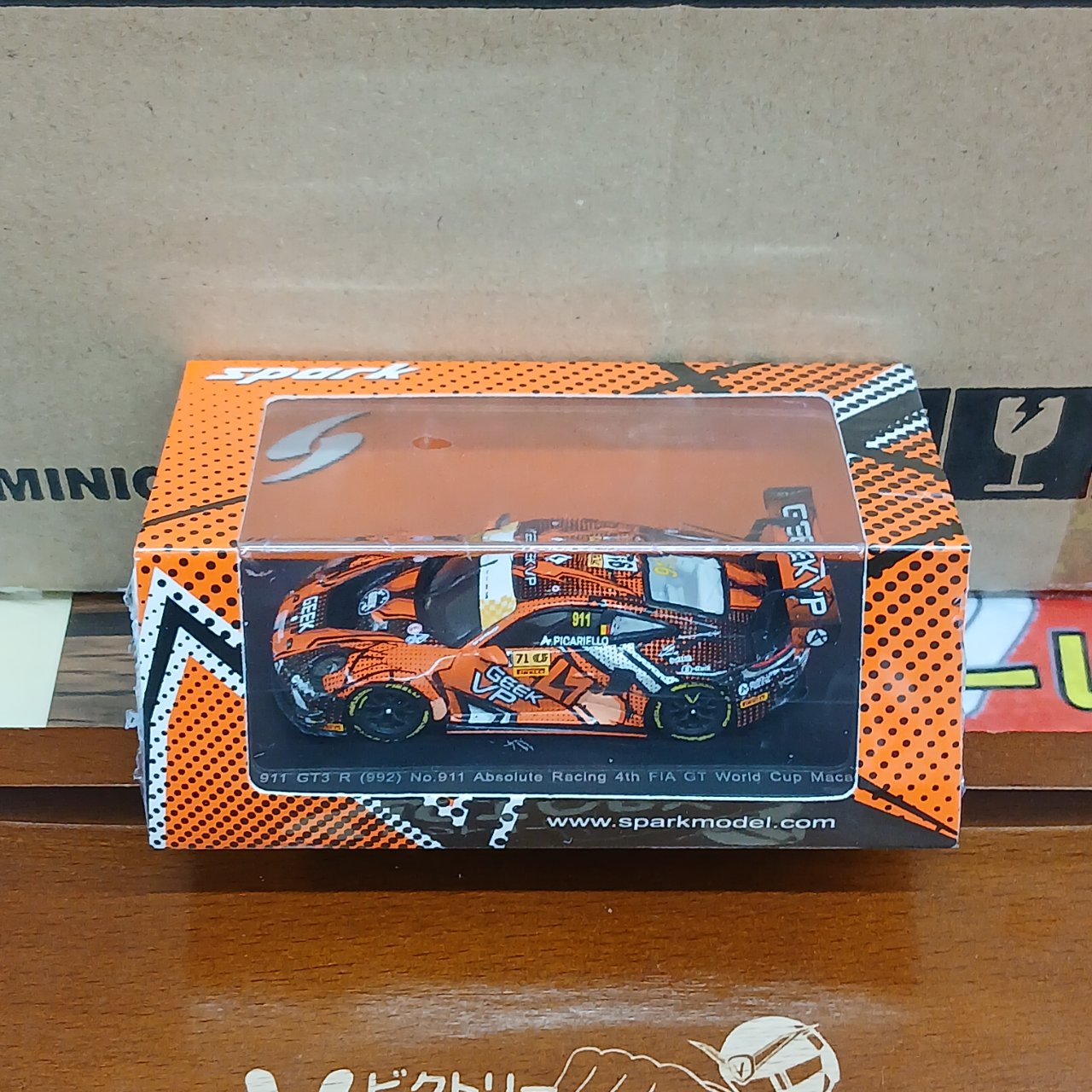 1/64 Porsche 911 GT3 R (992) Absolute Racing 4th FIA GT Macau World Cup 2024 #911 - 画像 (2)