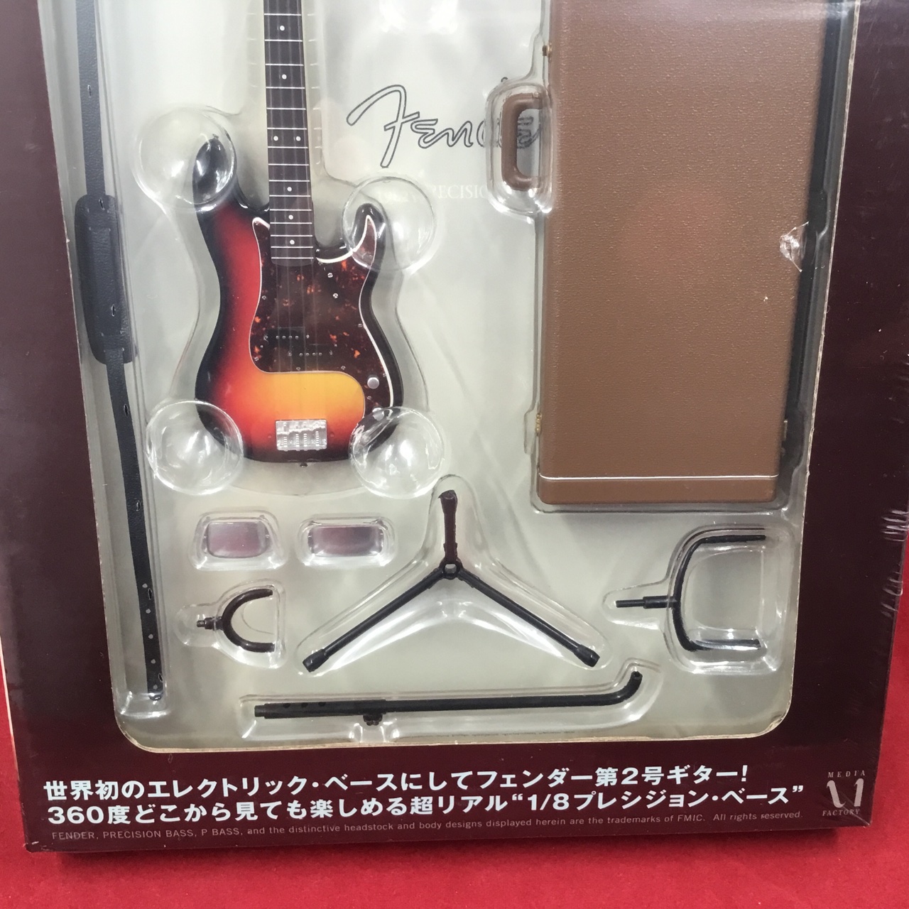 2種セット メディアファクトリー フェンダー ザ ベスト・コレクション 1962 プレシジョンベース 1962 ジャズマスター ブラウントーレックス・ケース - 画像 (5)