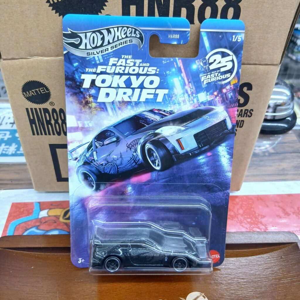 ワイルド・スピード TOKYO DRIFT ニッサン 350Z CUSTOM PERSONNALISE 1