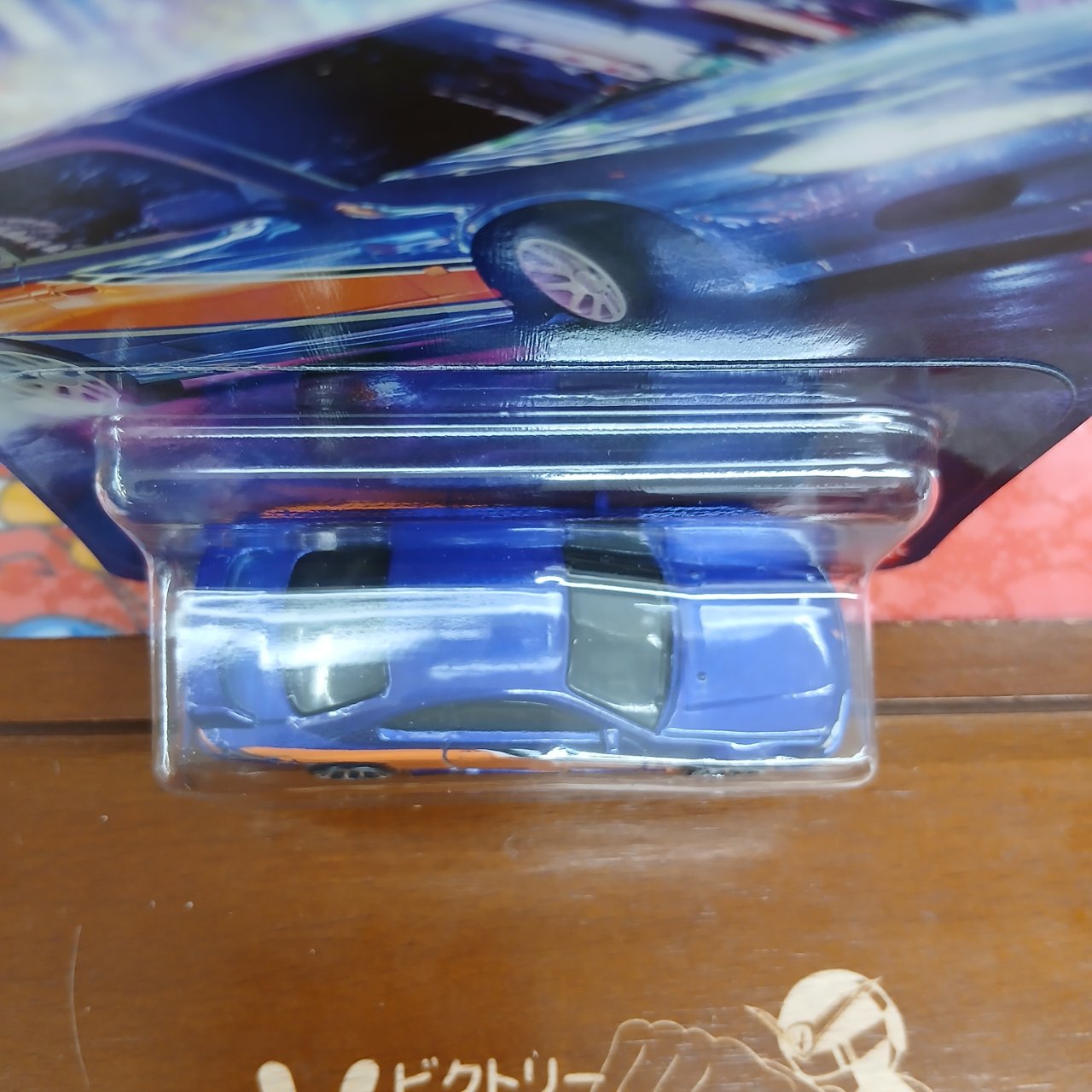 ワイルド・スピード TOKYO DRIFT ニッサン シルビア S15 2/5 - 画像 (3)