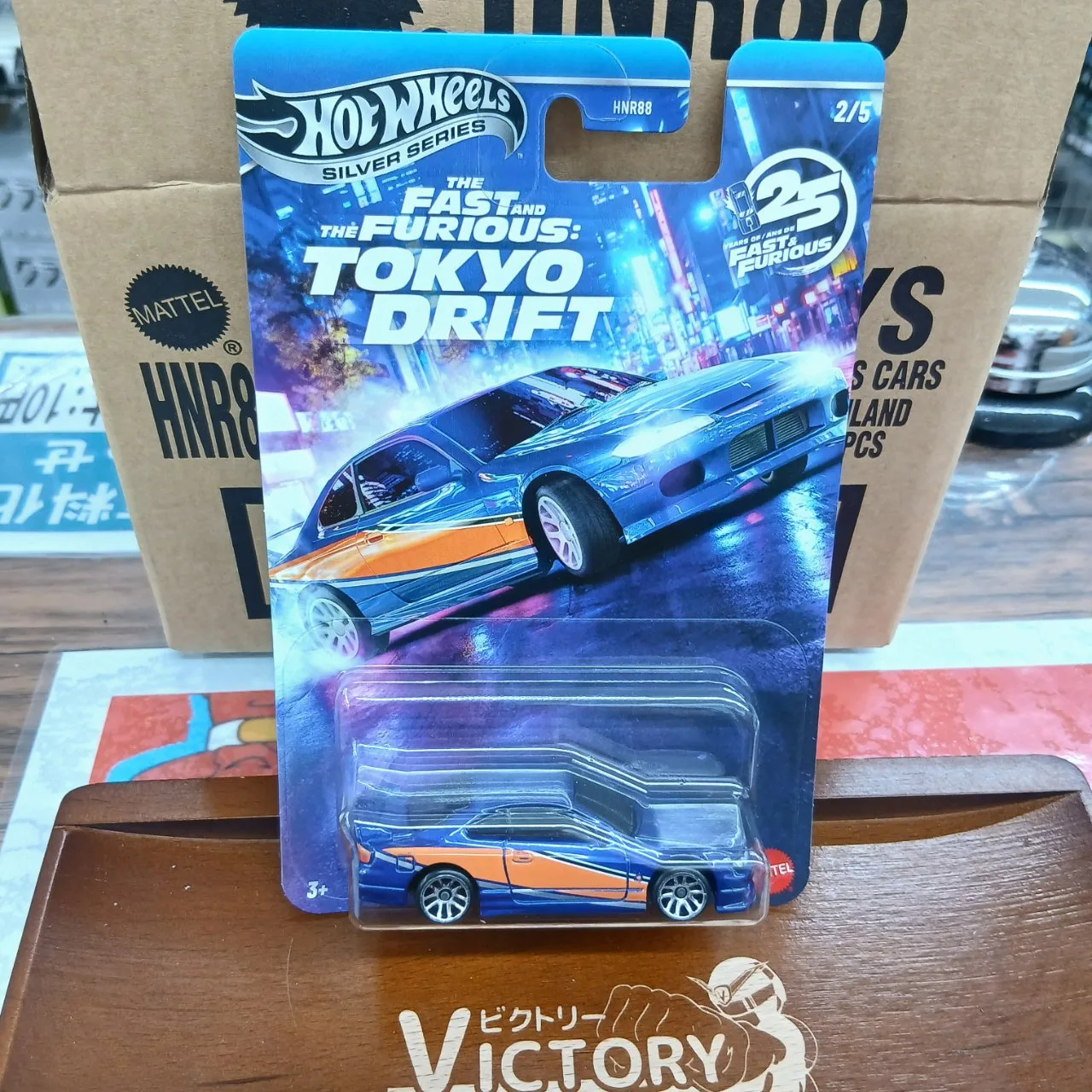 ホットウィールカスタム 日産 s15 フルエアロ ドリ車 深リムトミカ改造紫 ワイルド・スピード TOKYO DRIFT ニッサン シルビア S15 2/5 #| ホビー