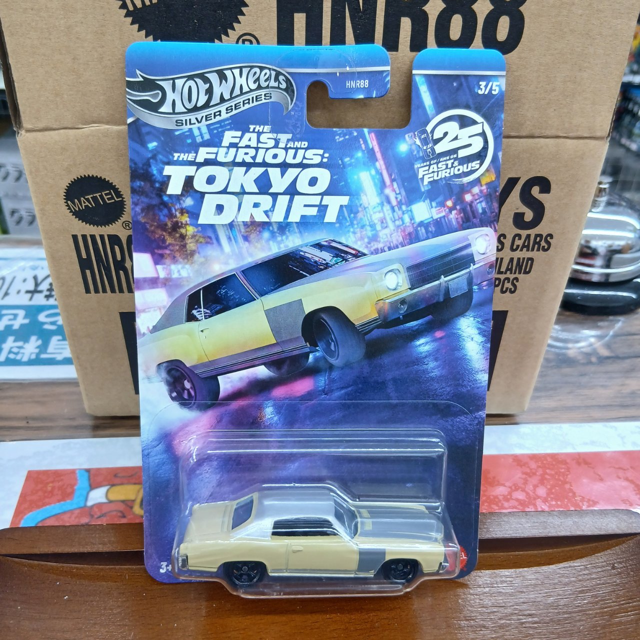 ワイルド・スピード TOKYO DRIFT 1970 モンテカルロ 3/5