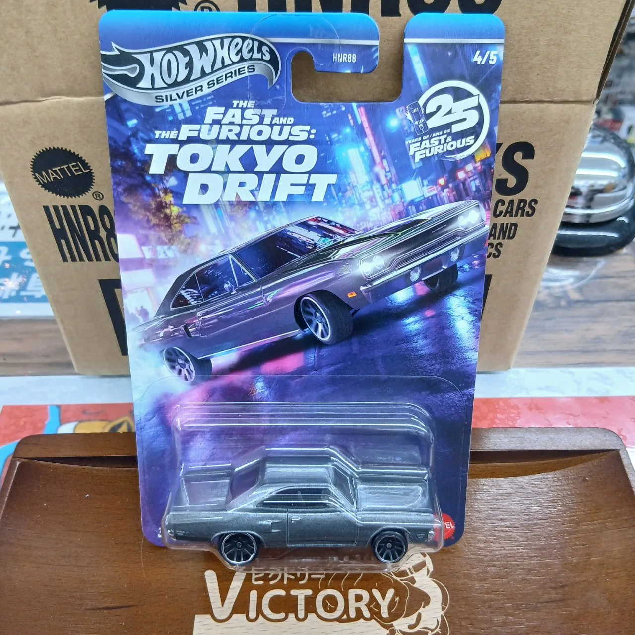 ワイルド・スピード TOKYO DRIFT 1970 ロードランナー 4/5