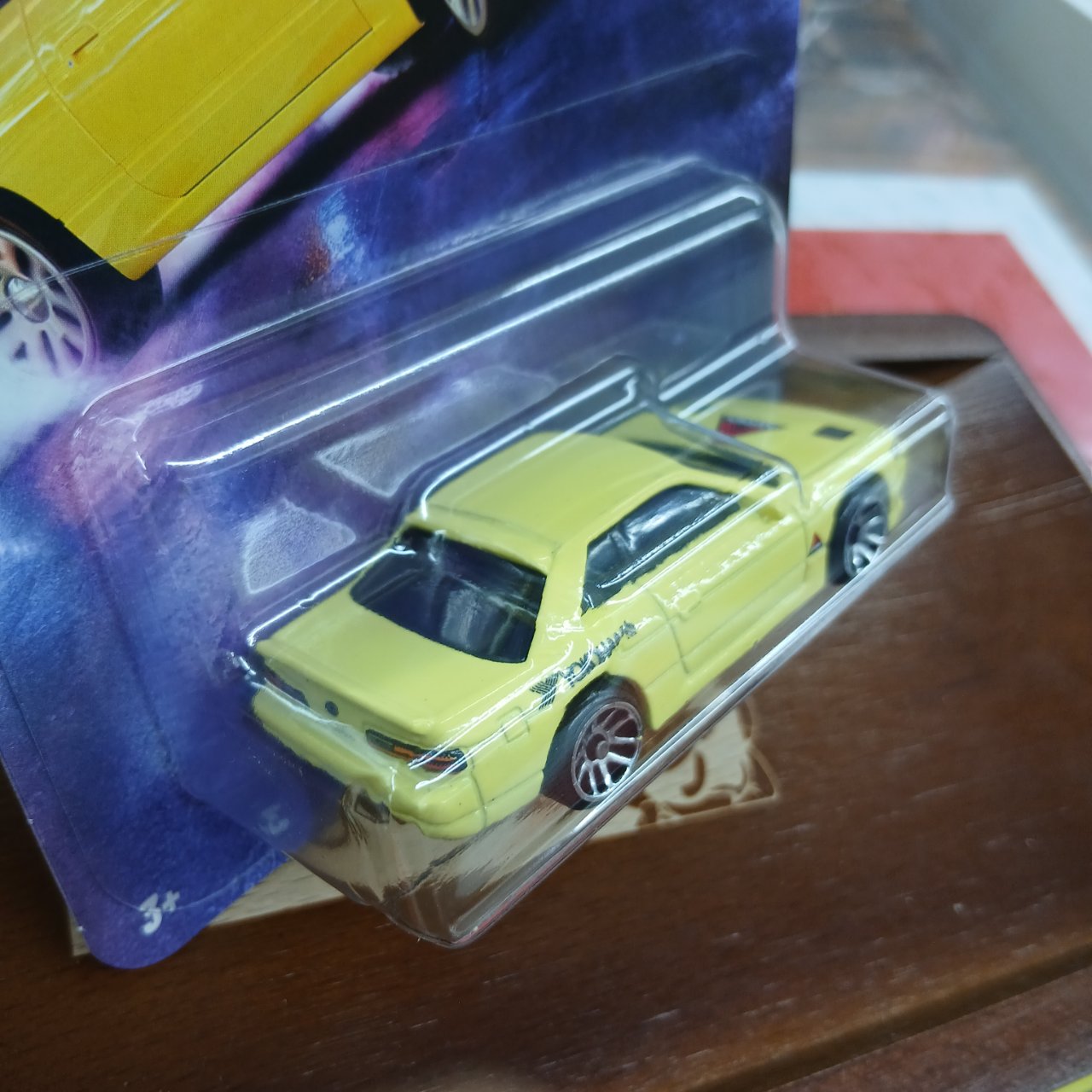 ワイルド・スピード TOKYO DRIFT ニッサン シルビア S13 5/5 - 画像 (4)