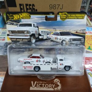＃87 チームトランスポート '61 インパラ ホライゾン ホーラー カミオン トランスポート