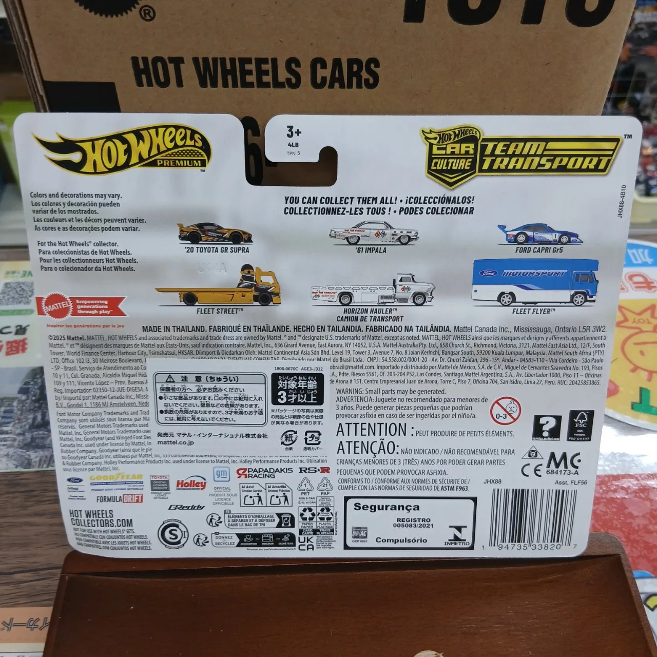 ＃87 チームトランスポート '61 インパラ ホライゾン ホーラー カミオン トランスポート - 画像 (5)