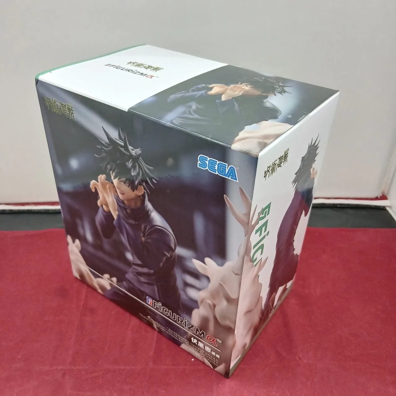 FIGURIZMα 呪術廻戦 伏黒恵 邂逅 全1種