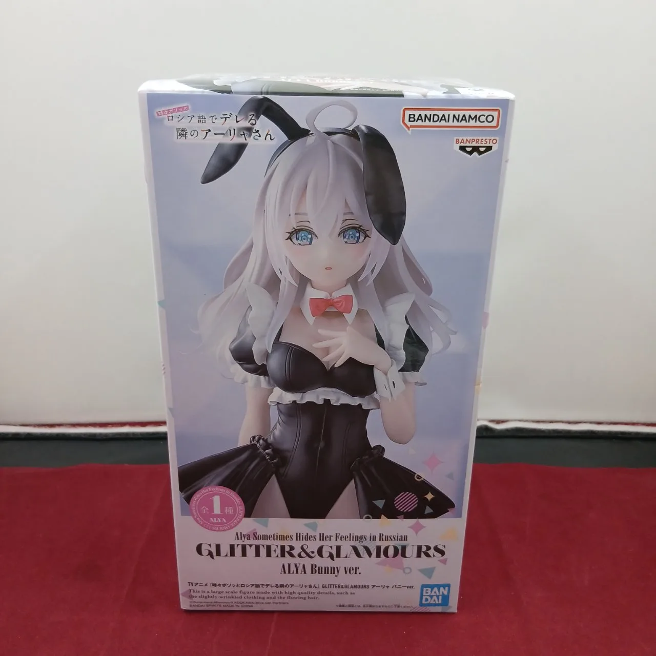 GLITTER&GLAMOURS 時々ボソッとロシア語でデレる隣のアーリャさん アーリャ バニーVer. - 画像 (2)