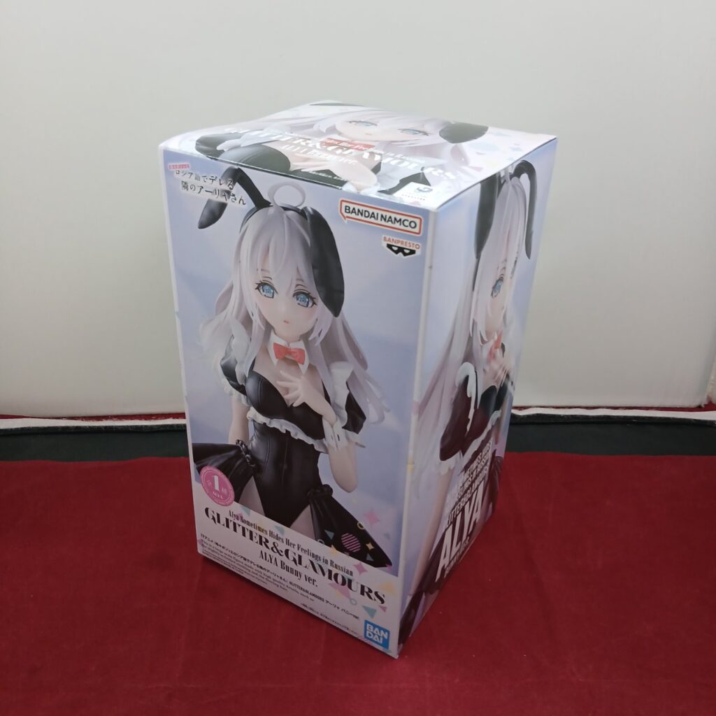 GLITTER&GLAMOURS 時々ボソッとロシア語でデレる隣のアーリャさん