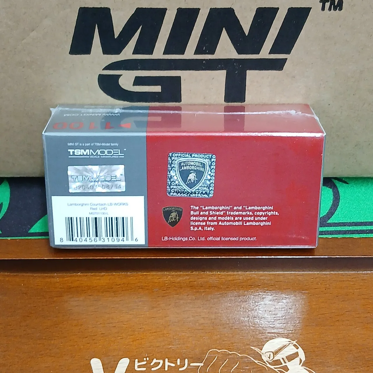 1/64 ランボルギーニ カウンタック LB-WORKS レッド 左ハンドル ※箱 - 画像 (4)