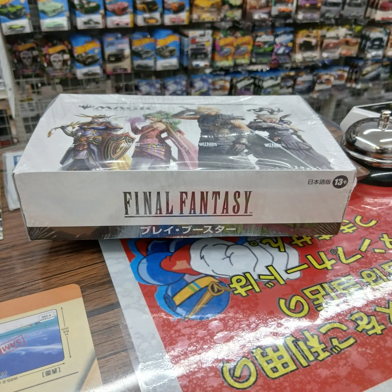 FINAL FANTASY プレイ・ブースター 日本語版 BOX 30パック入り - 画像 (4)