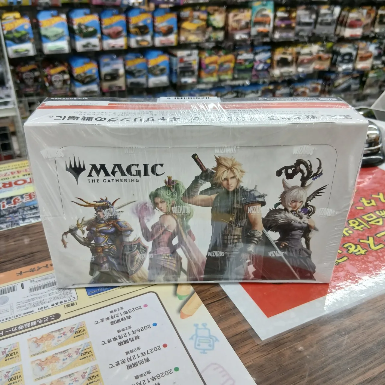 FINAL FANTASY プレイ・ブースター 日本語版 BOX 30パック入り - 画像 (2)