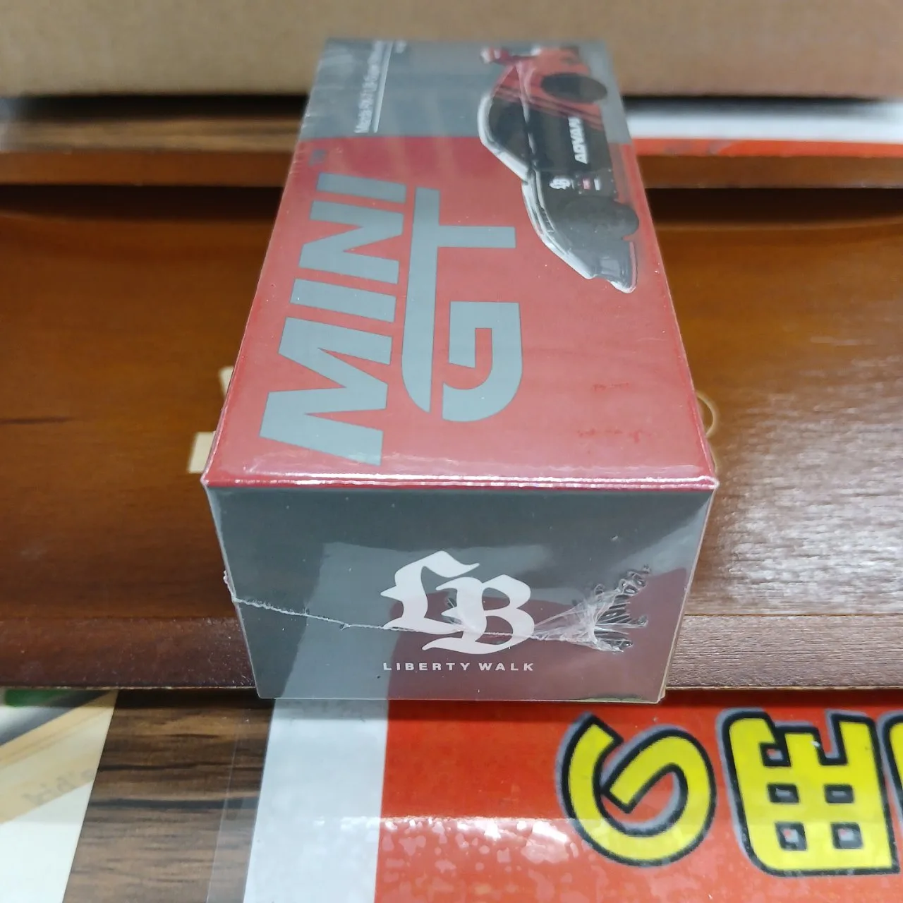1/64 マツダ RX-7 LB-Super Silhouette ADVAN (右ハンドル) - 画像 (2)
