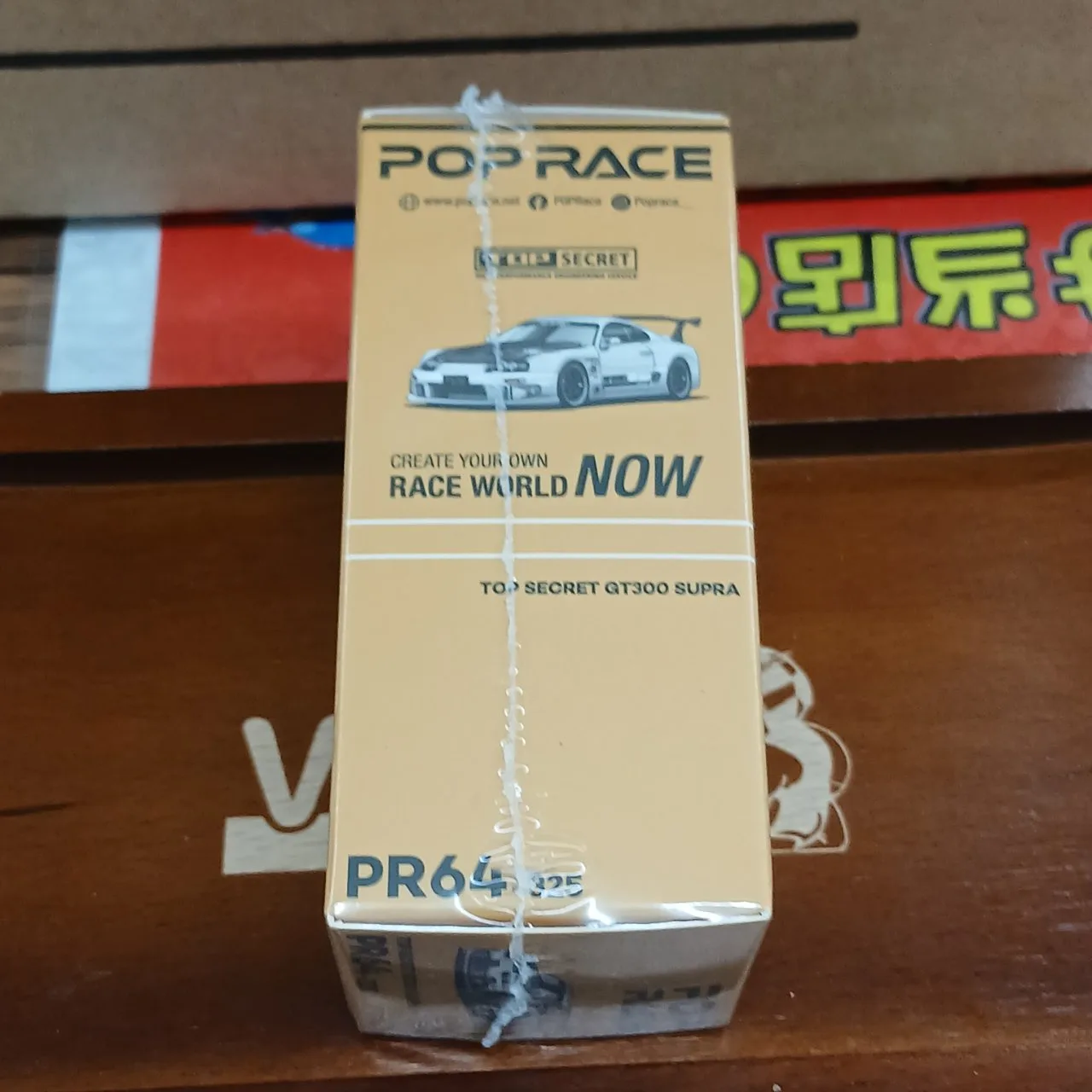 1/64 トップシークレット GT300 スープラ シルバークローム - 画像 (2)