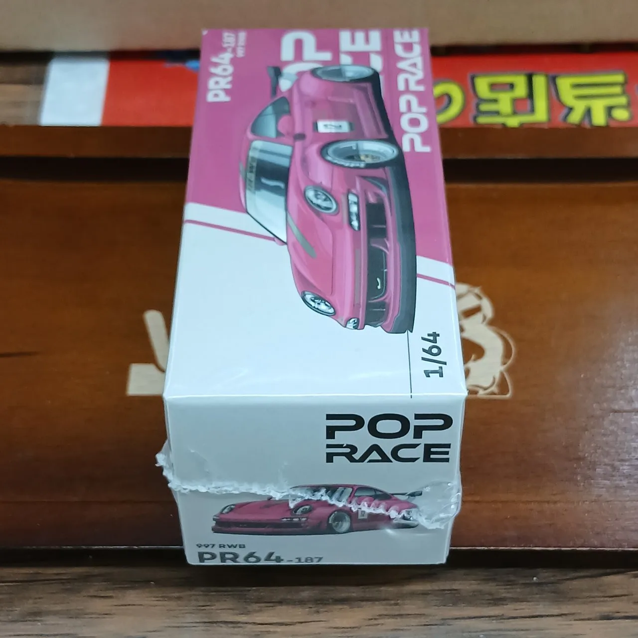 1/64 RWB 997 - AVA RAUH-Welt BEGRIFF - 画像 (2)