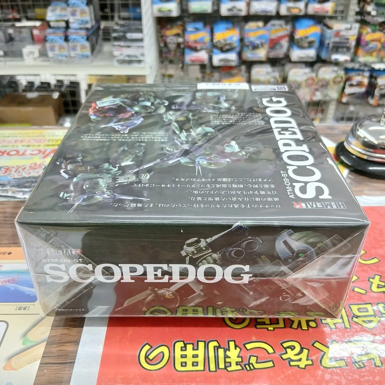 HI-METAL R 装甲騎兵ボトムズ ATM-09-ST スコープドッグ - 画像 (3)