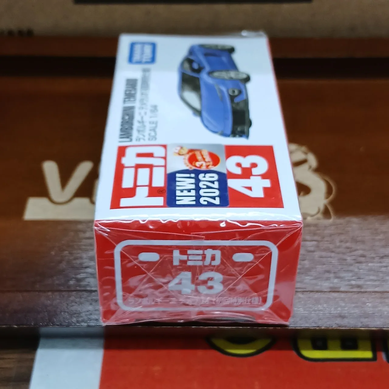 トミカ No.43 ランボルギーニ テメラリオ 初回特別仕様 - 画像 (3)