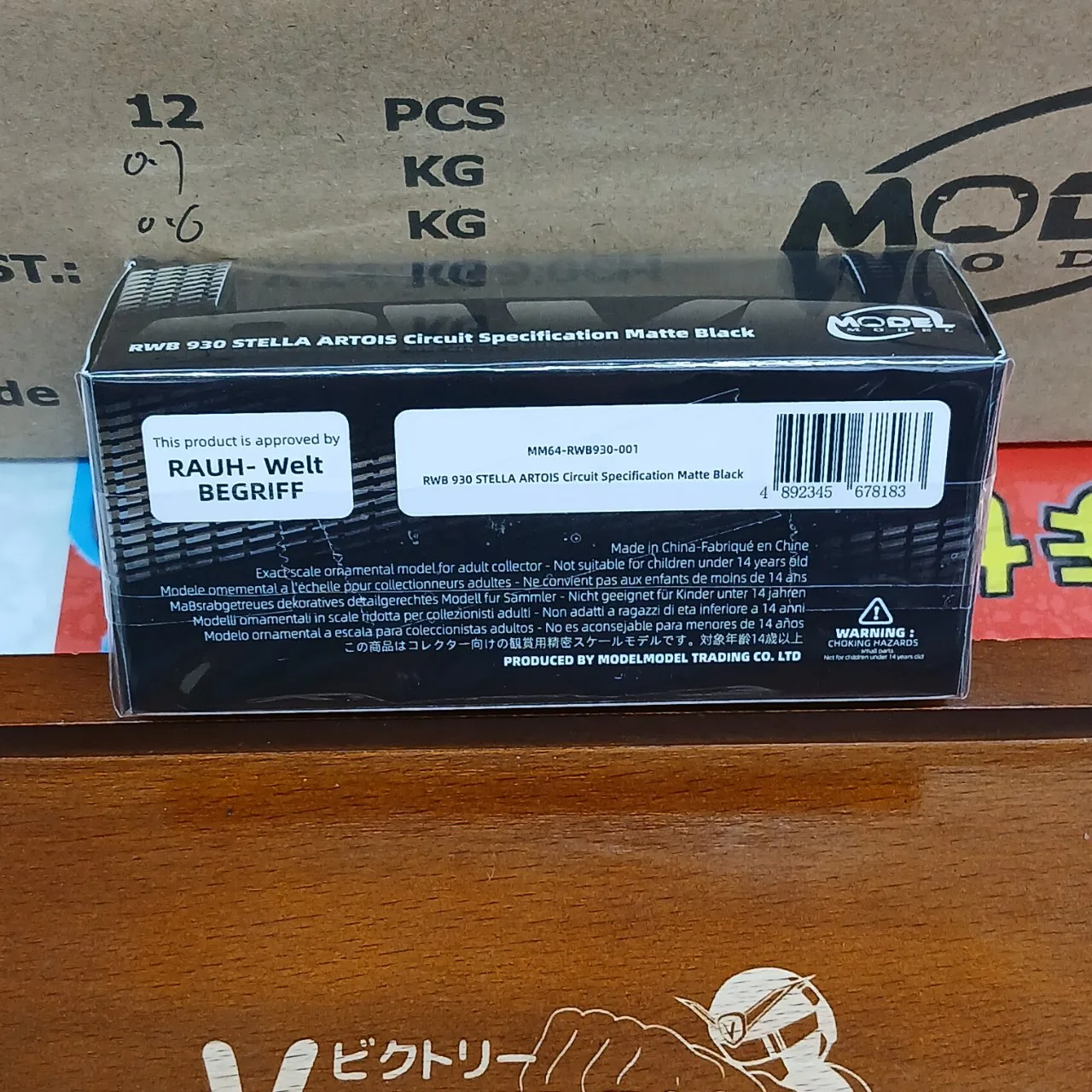 1/64 RWB930 STELLA ARTOIS Circuit Specification マットブラック - 画像 (5)