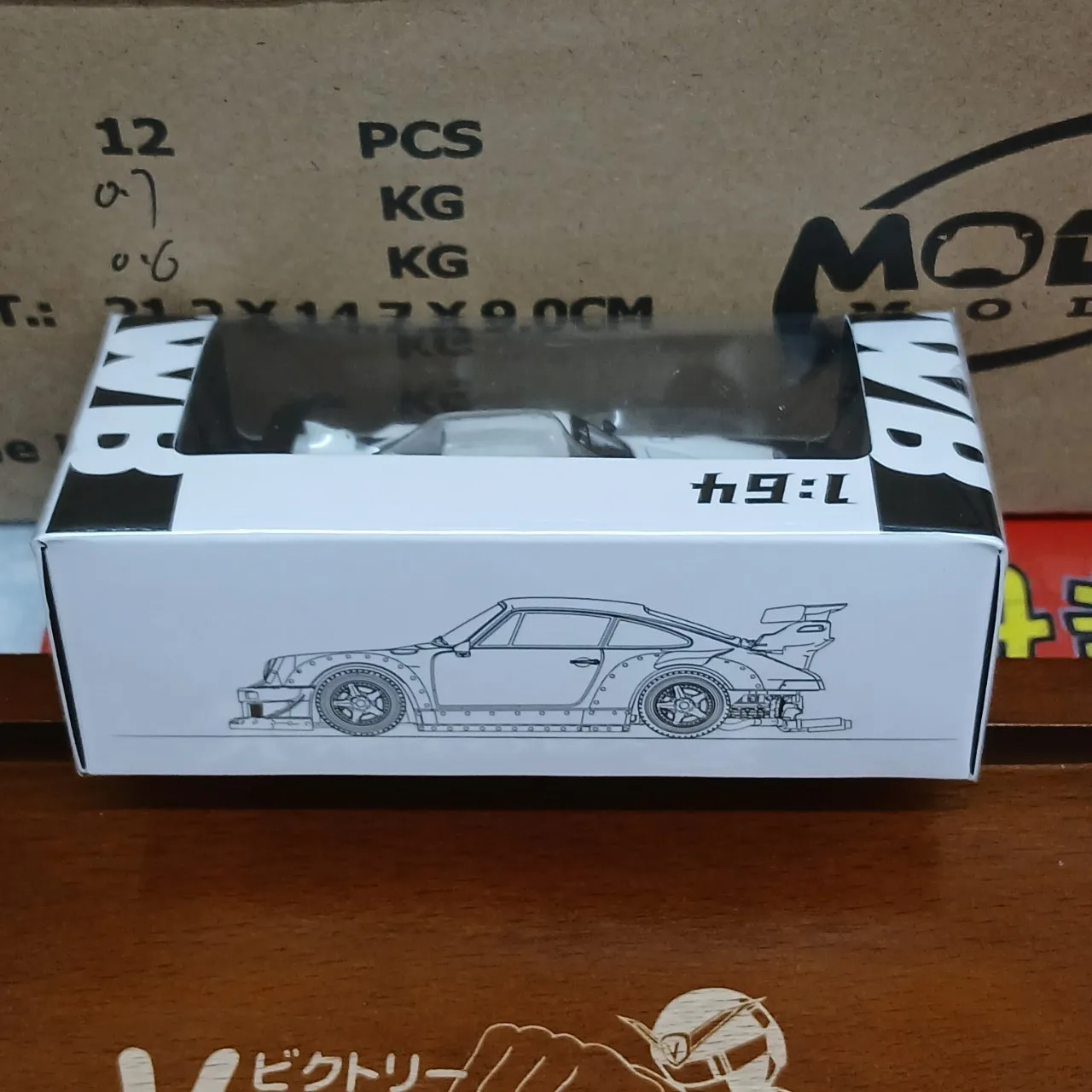 1/64 RWB 930 ホワイト RAUH-Welt BEGRIFF - 画像 (5)