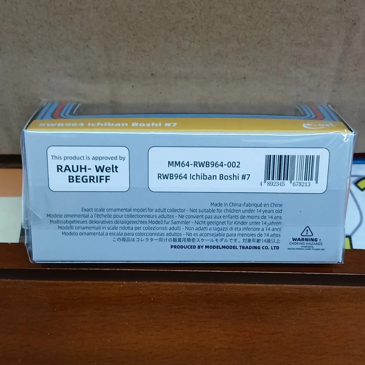 1/64 RWB 964 Ichiban Boshi ＃7 RAUH-Welt BEGRIFF - 画像 (6)