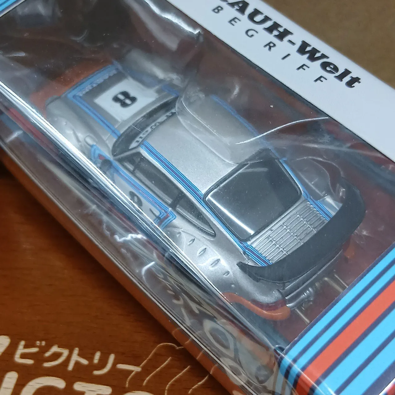 1/64 RWB 964 Ichiban Boshi ＃8 RAUH-Welt BEGRIFF - 画像 (4)