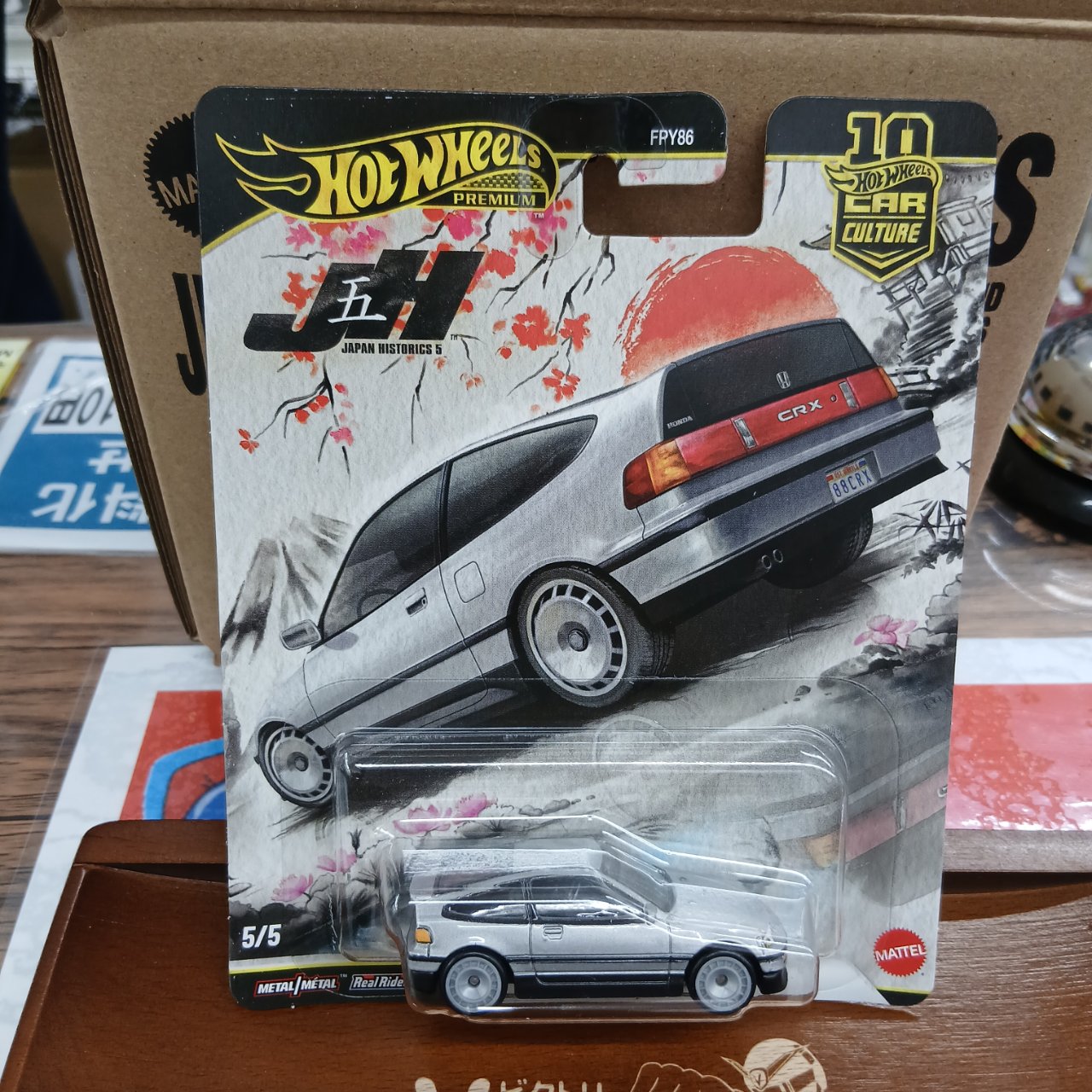 ジャパンヒストリックス '88 ホンダ CR-X 5/5