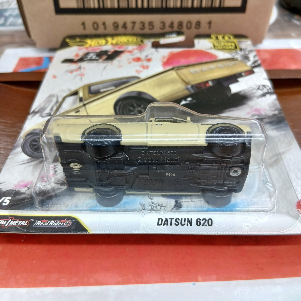 ジャパンヒストリックス ダットサン 620 4/5 - 画像 (5)