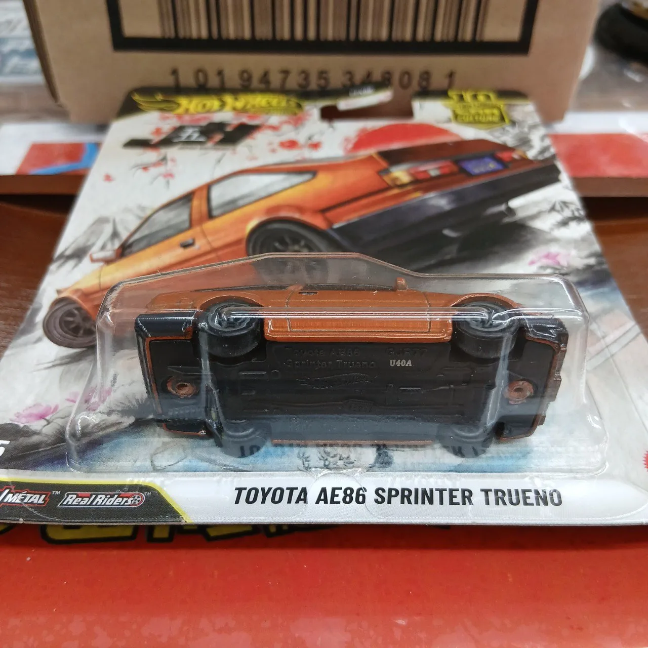 ジャパンヒストリックス トヨタ AE86 スプリンター トレノ 2/5 - 画像 (5)
