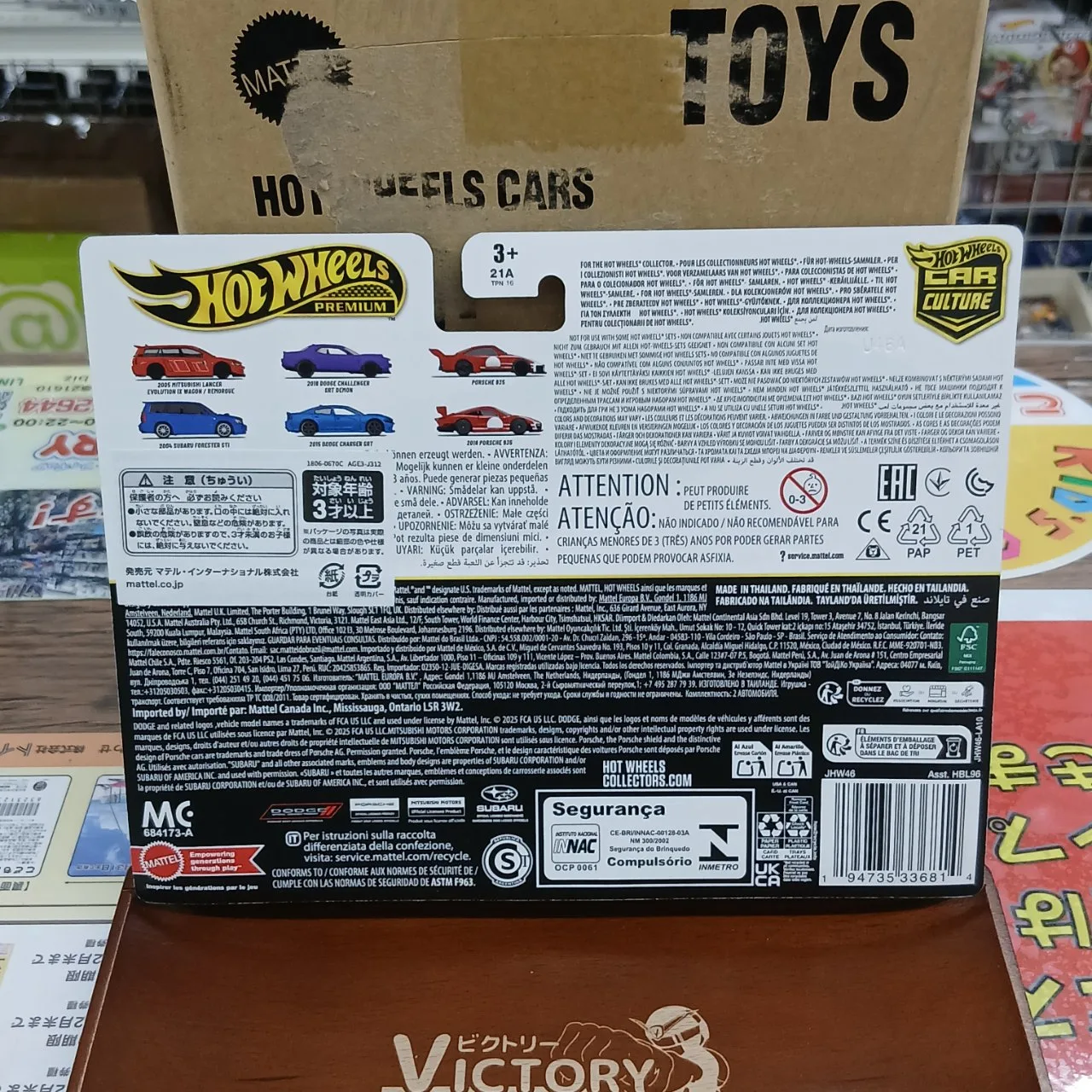 2Pack 2005 三菱 ランサーエボリューション9 ワゴン 2004 スバル フォレスター - 画像 (6)