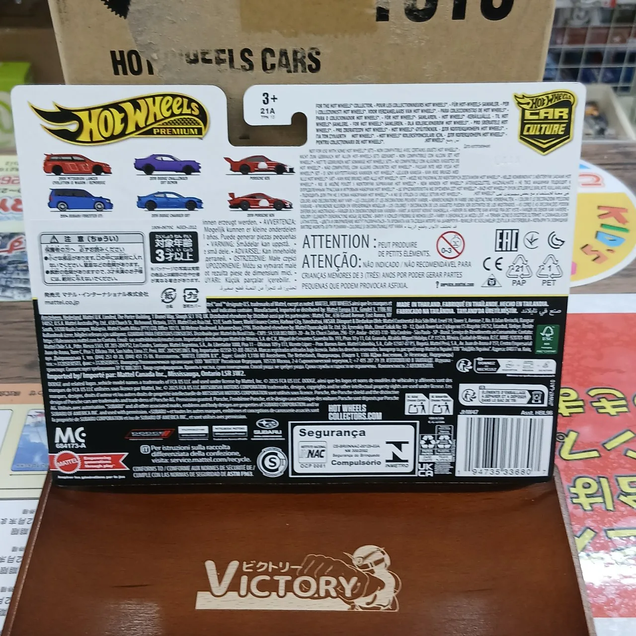 2Pack 2018 ダッジ チャレンジャー SRT デーモン 2015 ダッジ チャージャー SRT - 画像 (6)