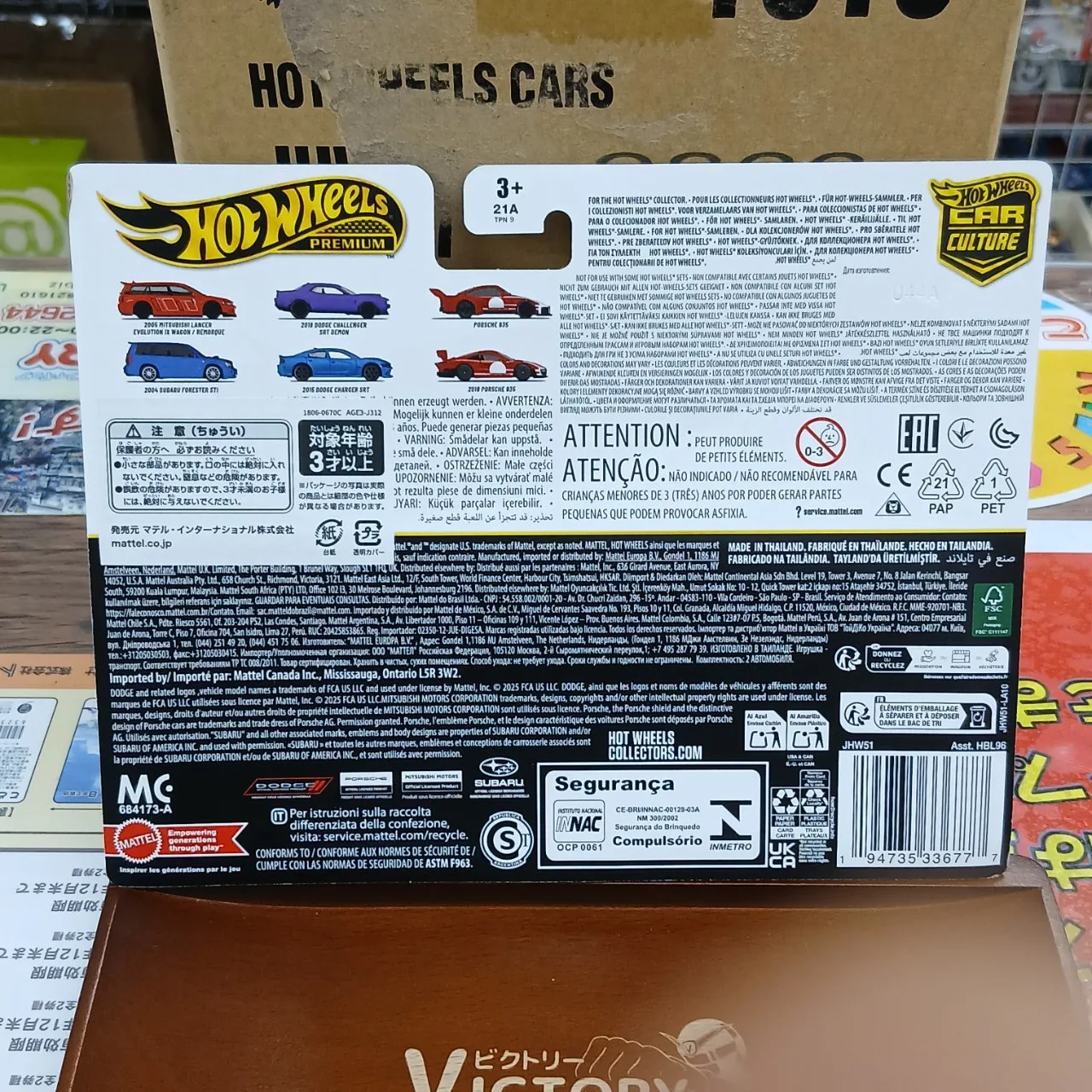 2Pack ポルシェ 935 2018 ポルシェ 935 - 画像 (6)