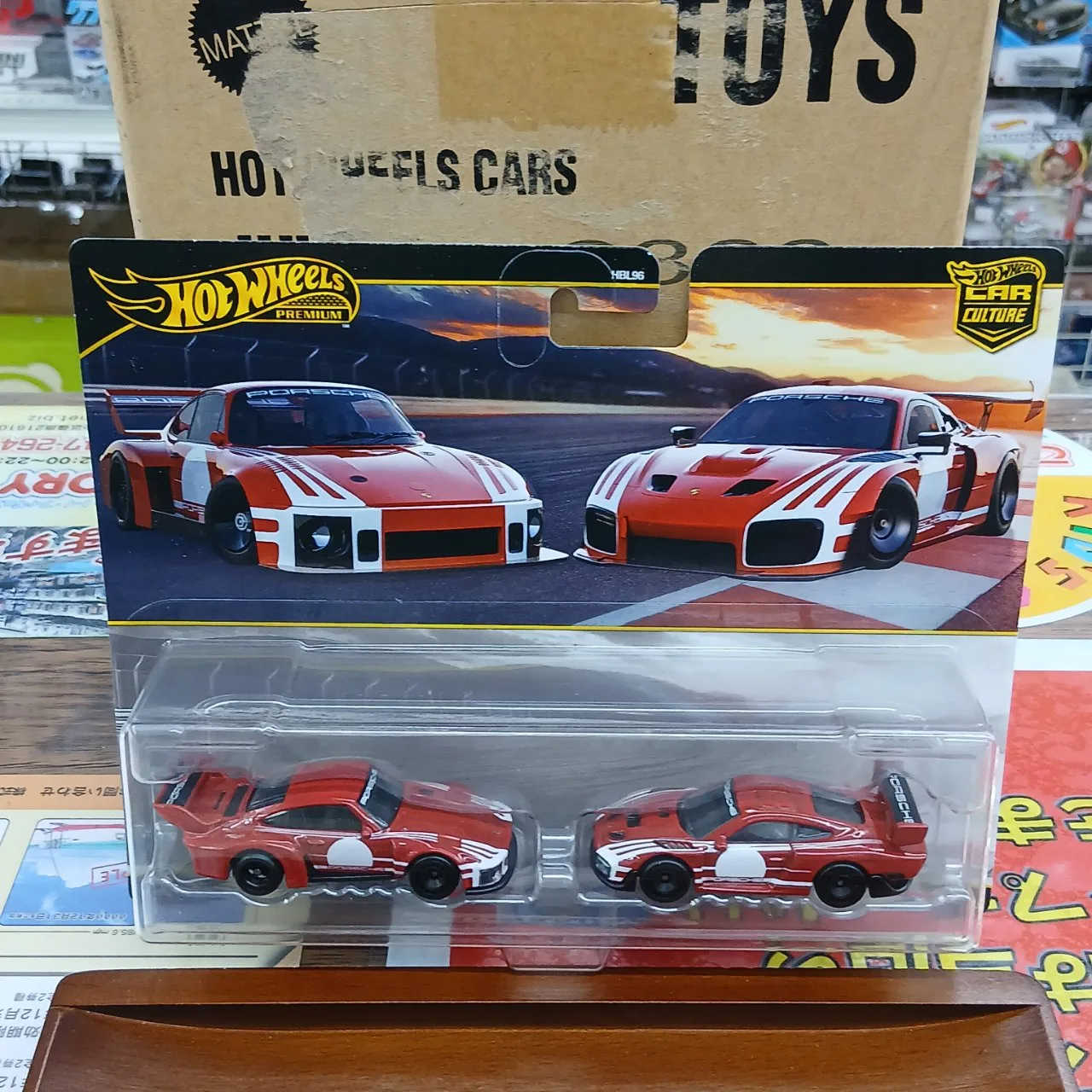 2Pack ポルシェ 935 2018 ポルシェ 935