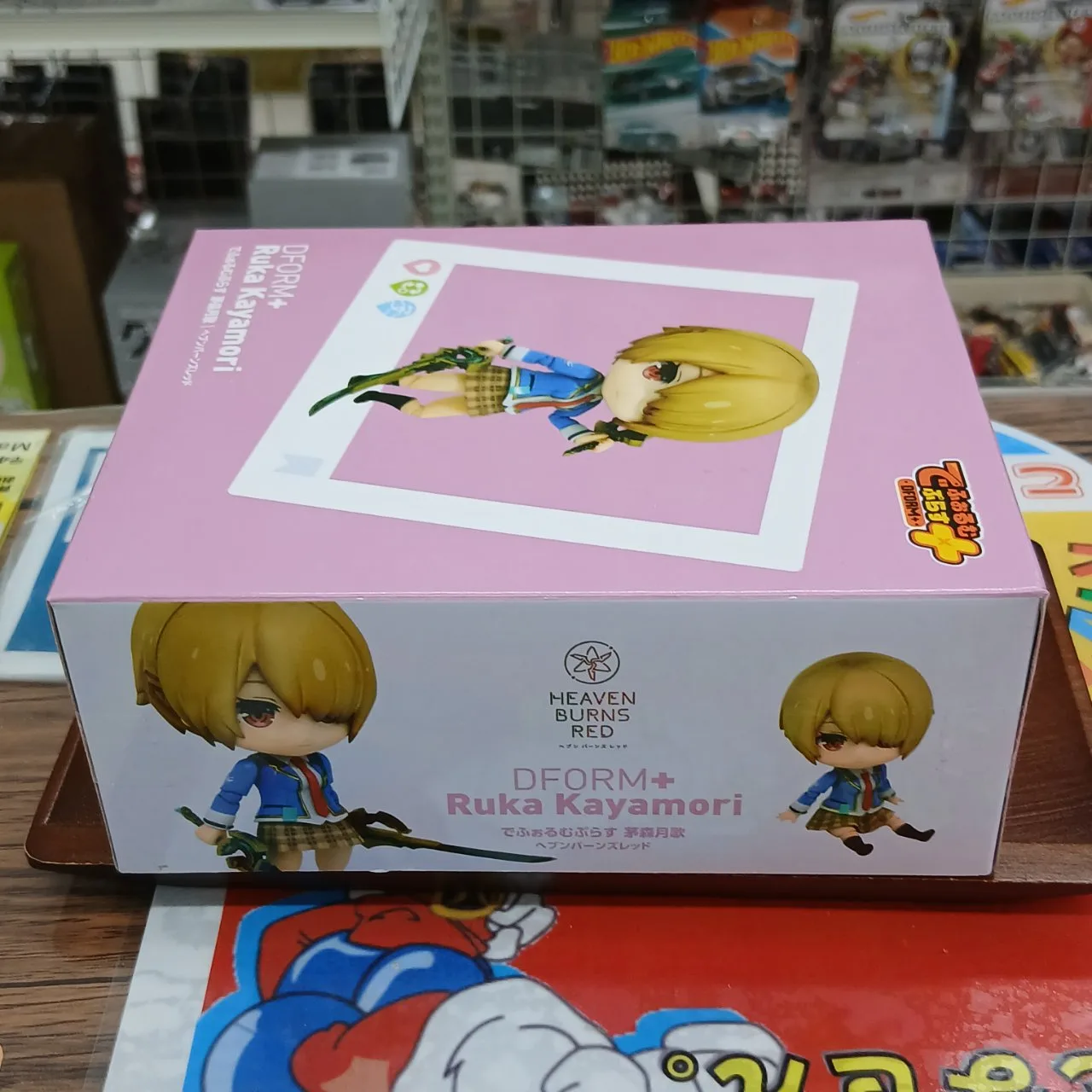でふぉるむぷらす 茅森月歌 ヘブンバーンズレッド 全1種 - 画像 (3)