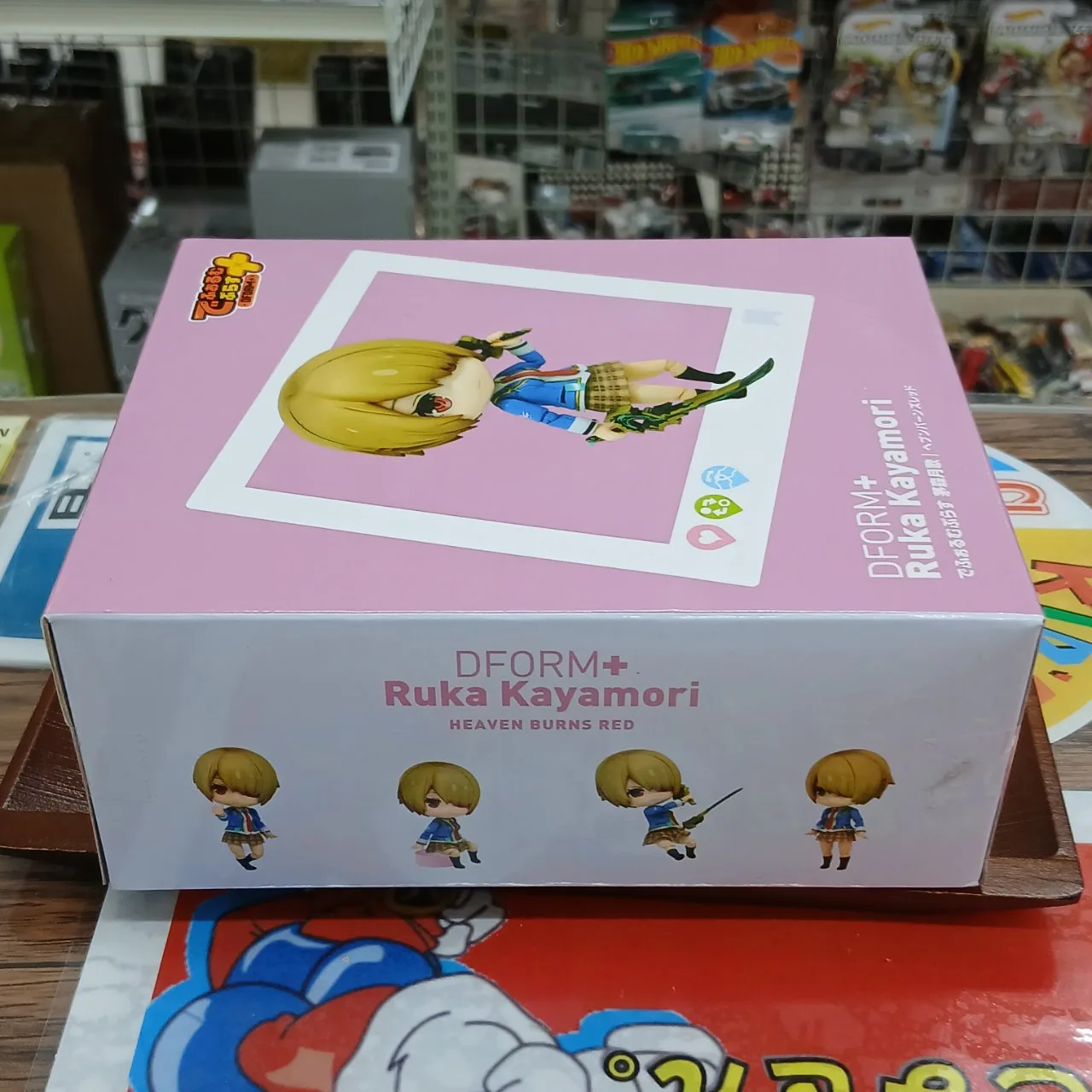 でふぉるむぷらす 茅森月歌 ヘブンバーンズレッド 全1種 - 画像 (4)